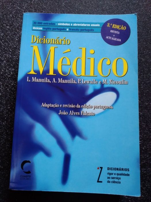 Dicionário Médico, 3a edição