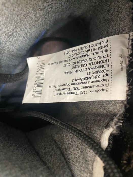 Ботінки поліцейські Talan 1923 розмір 41