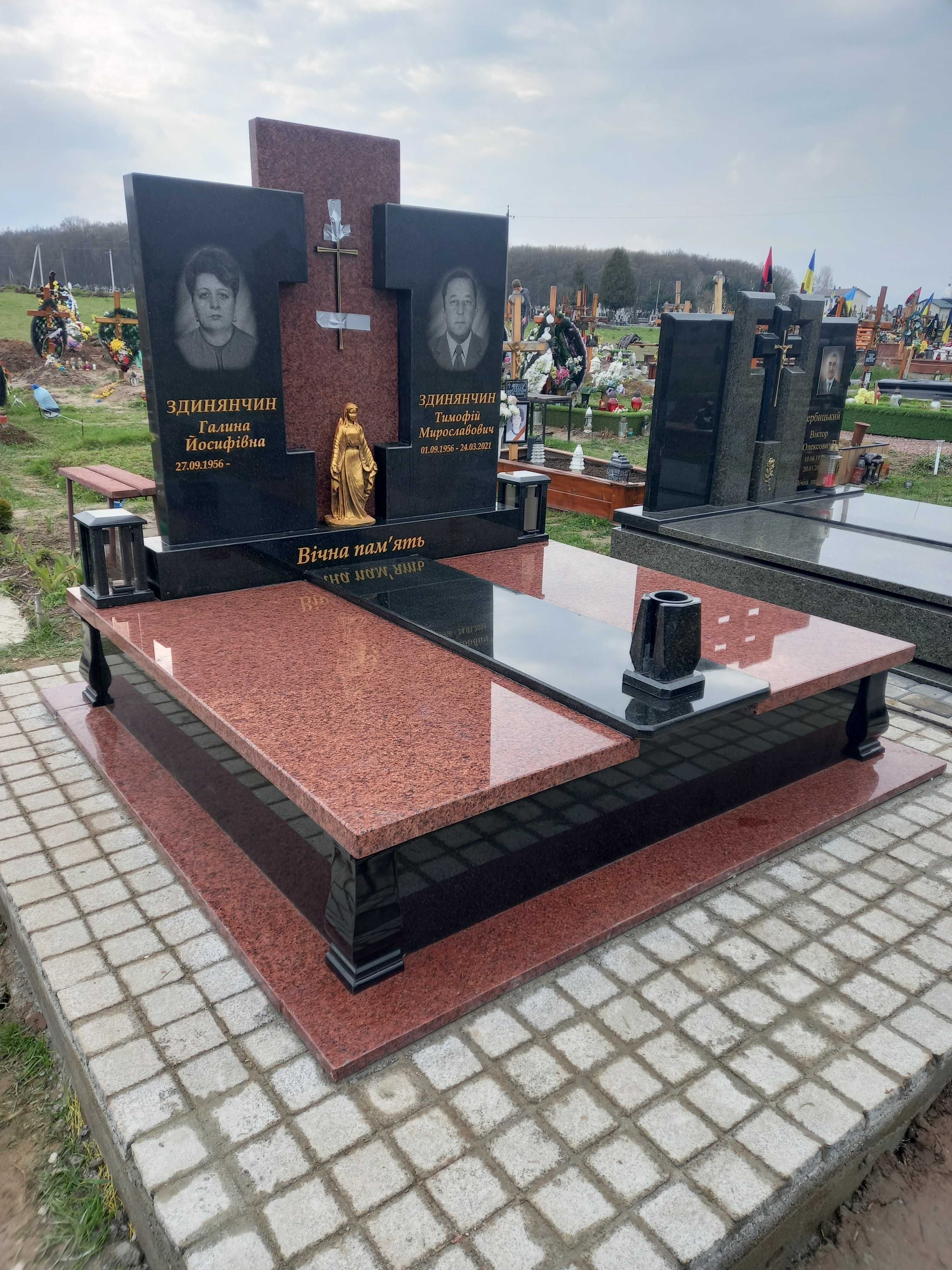 Пам'ятники та вироби з граніту ДЕШЕВО