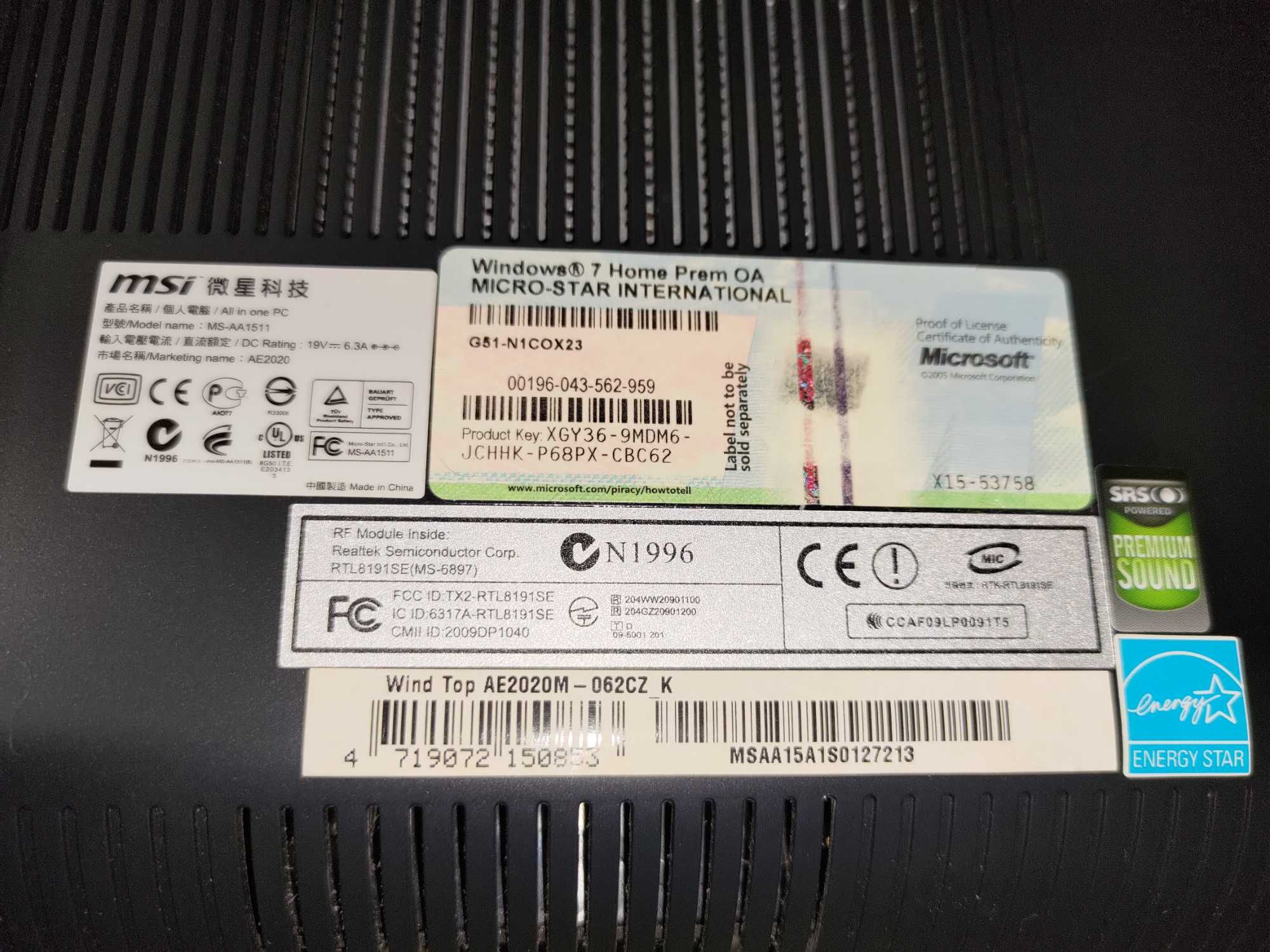 Моноблок 20" MSI AE2020M / X9000 / 4G / 320G + ПОДАРКИ