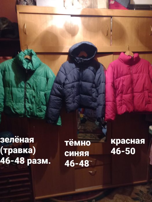 Женские костюмы спортивные,утеплённые.