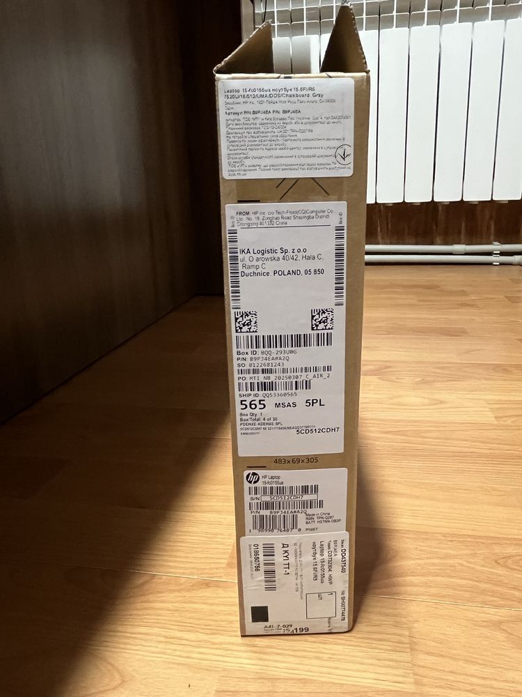 Новий ноутбук hp