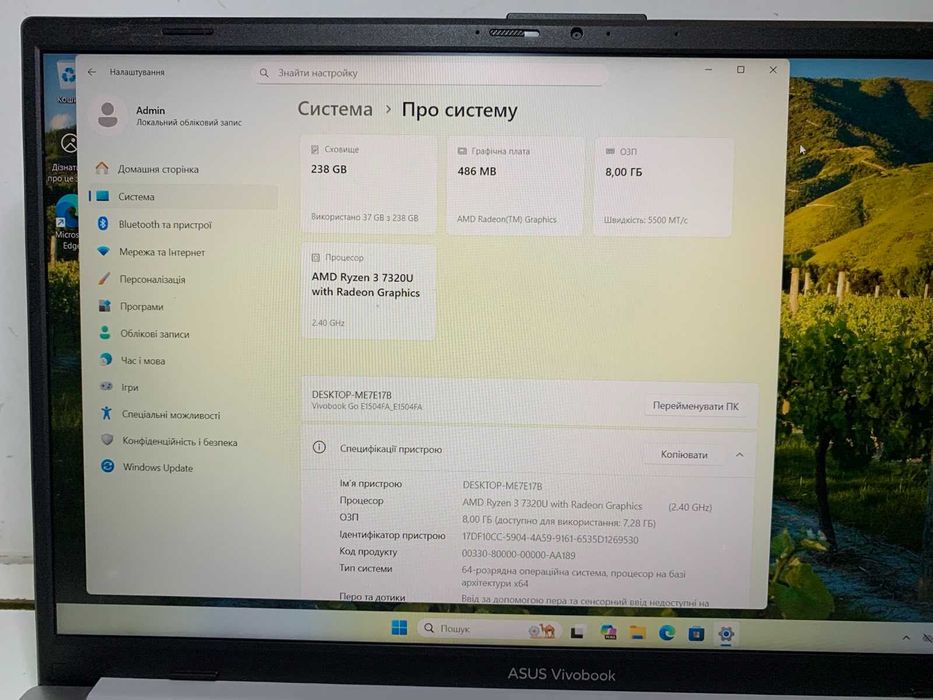 Ноутбук ASUS Vivobook Go 15 E1504FA-BQ186