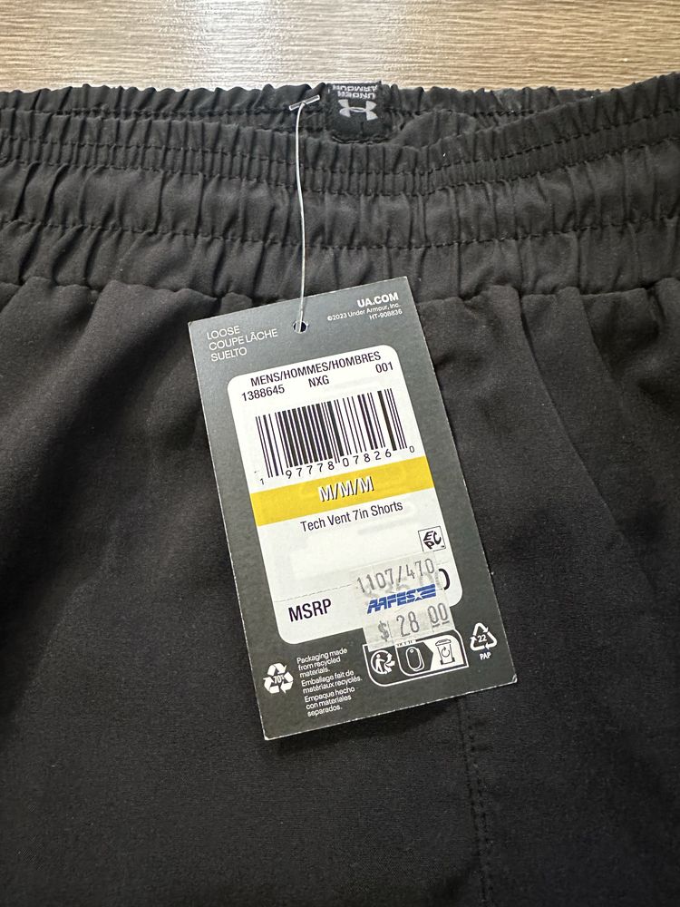Чоловічі шорти Under Armour