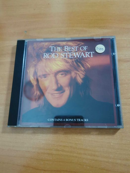 Cds de musica variada