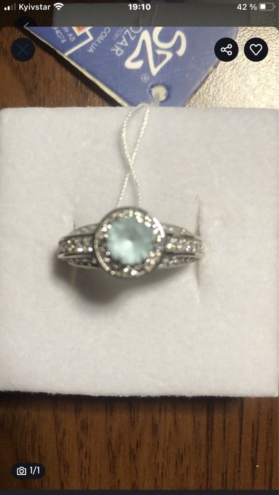 Каблучка срібна 925 проба