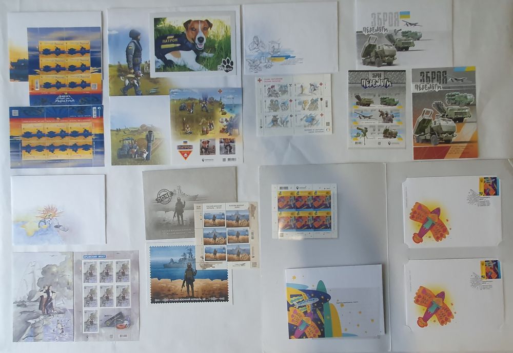 Колекція марок війни + конверти + листівки.