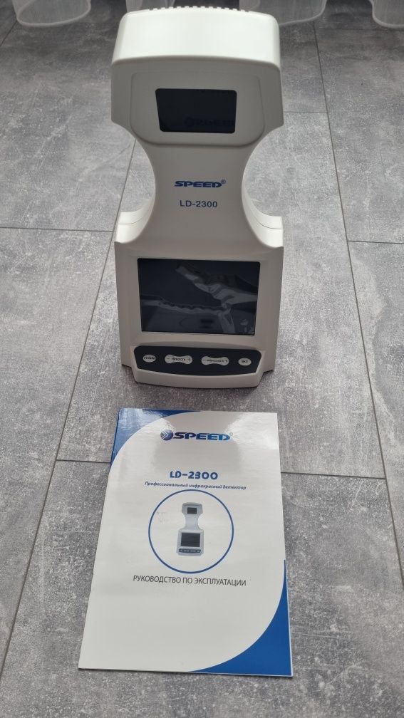 Цифровий детектор валют Speed LD 2300 НОВИЙ