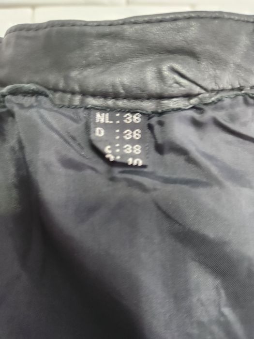 Спідниця з натуральної шкіри