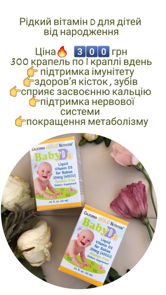 Yumearth, органічні льодяники, асорті, 50 шт айхерб iherb