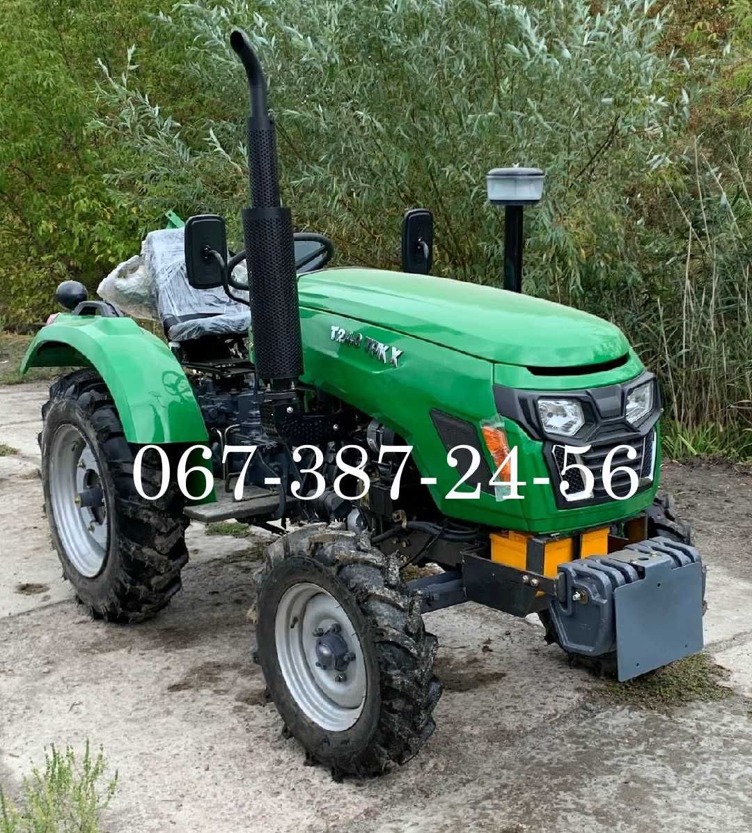 Мінітрактор Xingtai T 240 TPKX 4х2 Широкі колеса Сінтай Двигун КМ385ВТ