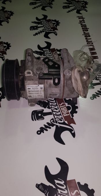 Motor AC para Astra J 1.6 CDTI