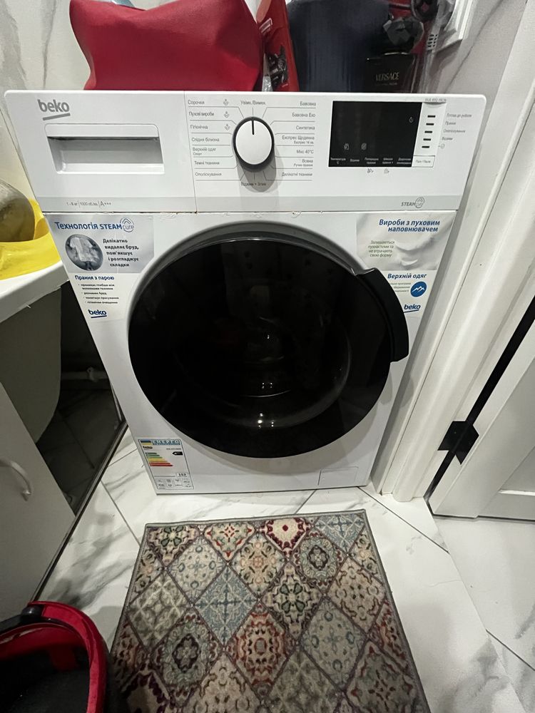 Продам Пральна машина Beko