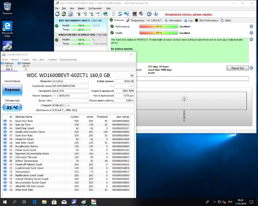 HDD для ноутбуков и ПК 80-250-320-500 gb SATA 2.5