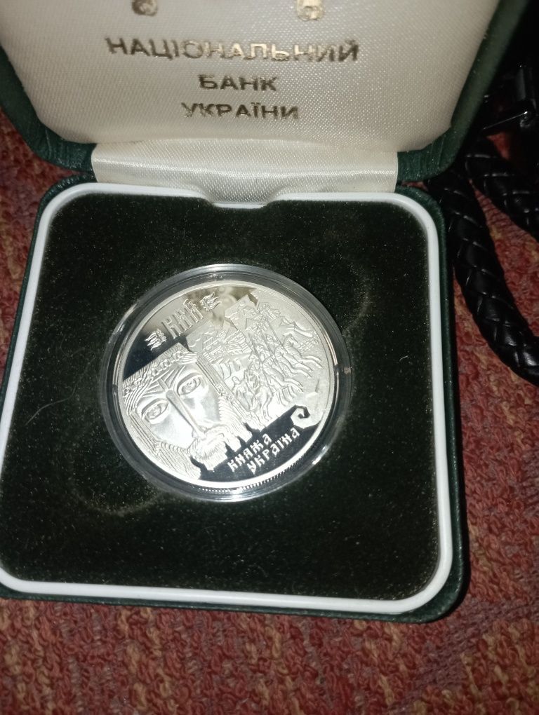 Серебряная монета