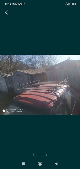 Розбираю Москвич 2141