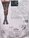 Панчохи calzedonia