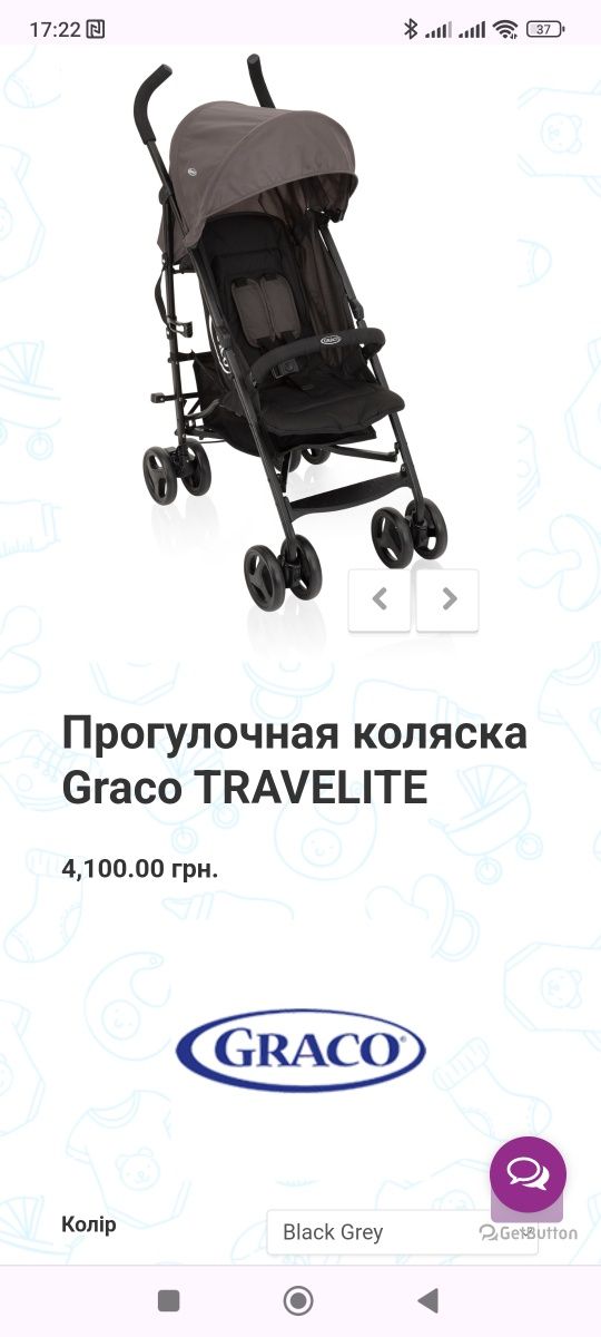 Коляска GRACO стан нової