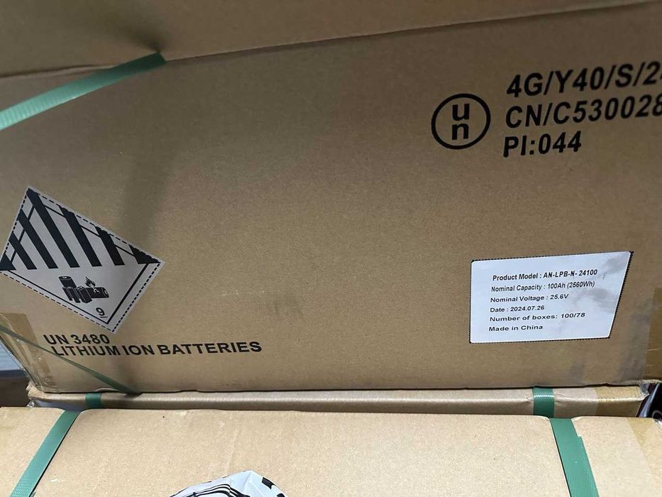 Батарея резервне живлення 2.5kW 24V Anern AN-LPB-N-24100 - В НАЯВНОСТІ