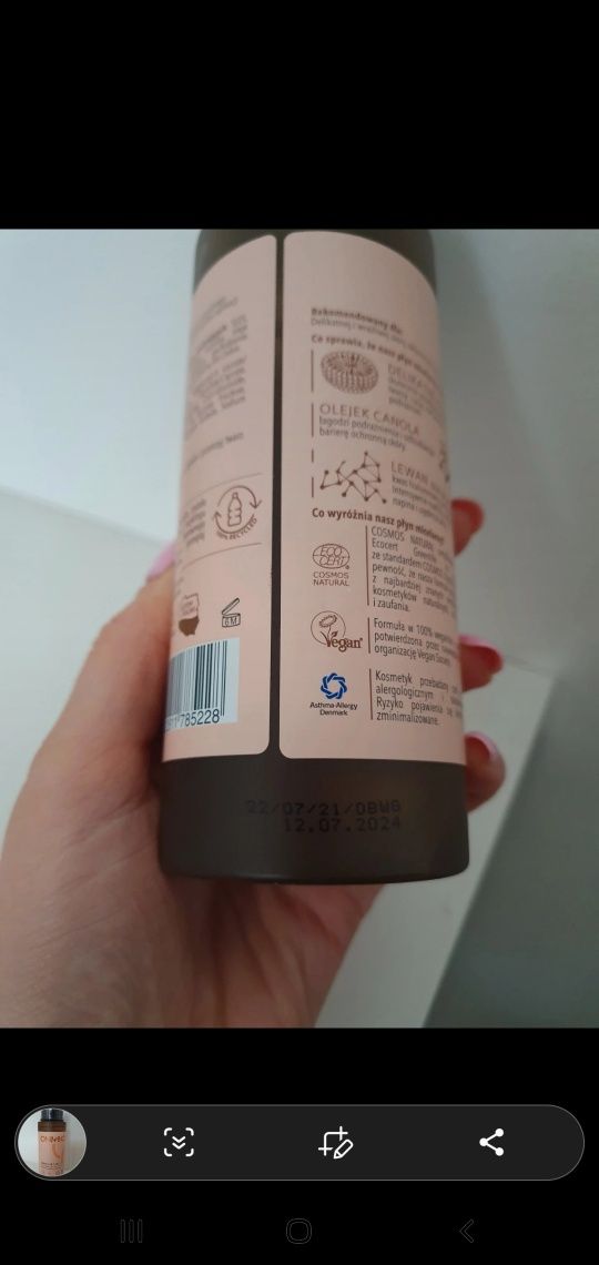 OnlyBio - łagodzący płyn micelarny 300 ml