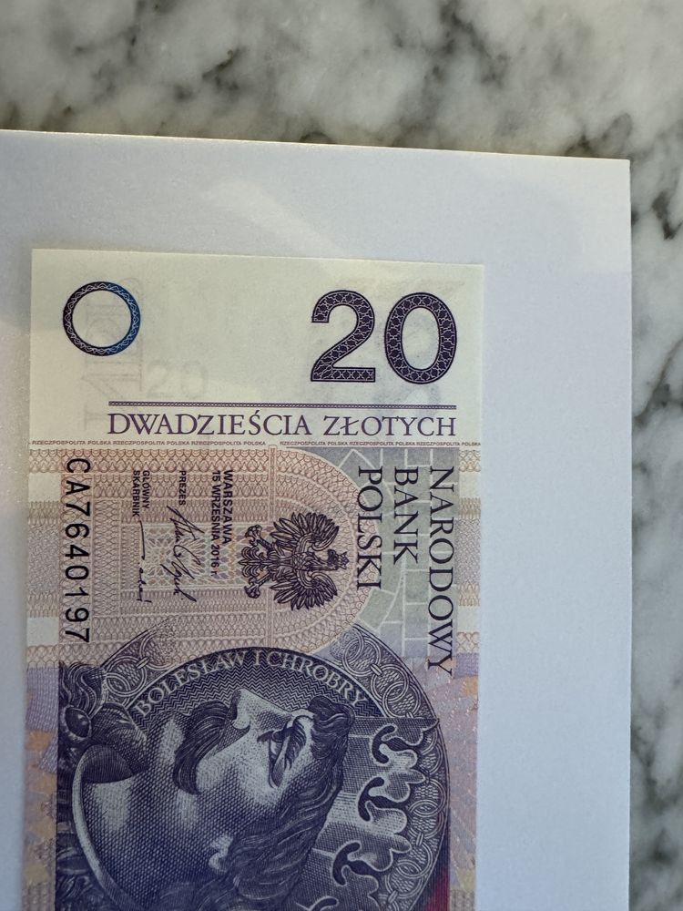 Nowy banknot 20 zł stan unc z paczki bankowej