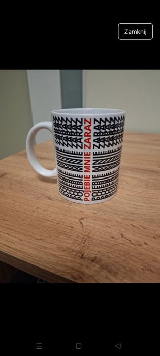 Kubek nowy ceramika 330 ml śmieszne