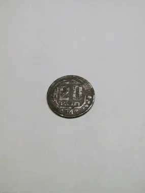 Монета 20 копійок, 1943 р., СРСР.