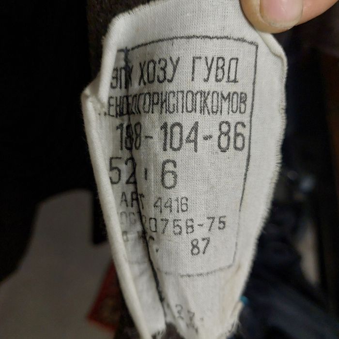 Oryginalny płaszcz ZSSR (1987) oficerski