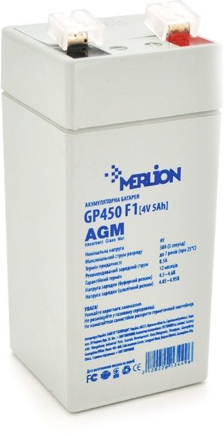 Аккумулятор Весы Ваги 4в 6в 4v 6v 12в 12v 1,2 1,5 Акумулятор Батарея