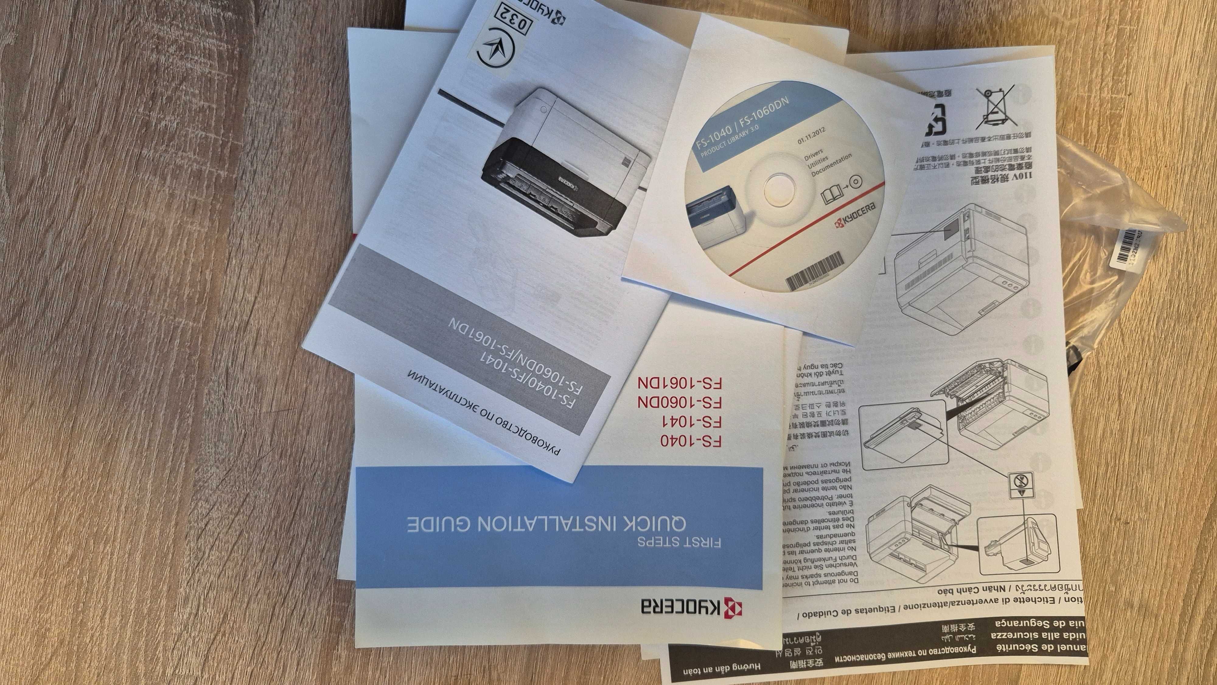 Б/у монохромний принтер лазерний kyocera ecosys fs-1040