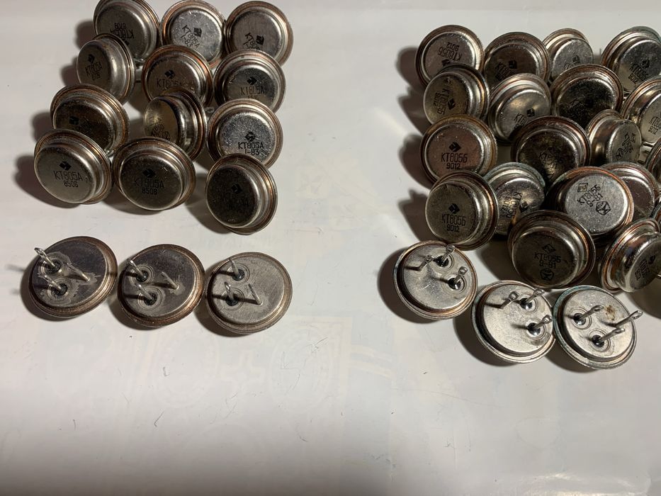 Радиодетали кт 805. ссср