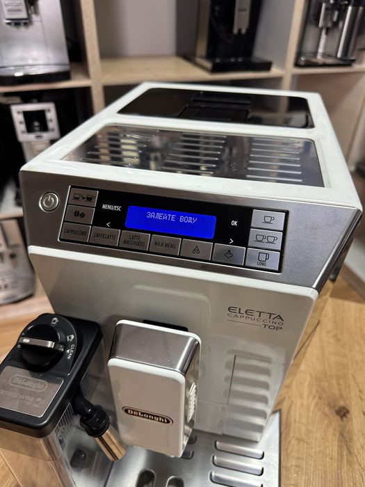Кавомашина Delonghi Eletta Cappuccino Top ECAM 45.760.W