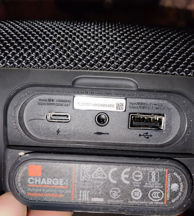 Колонка Bluetooth JBL Charge 4 Black, USB (JBLCHARGE4BLK) ОРИГИНАЛ