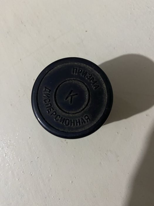 Призма дисперсійна К