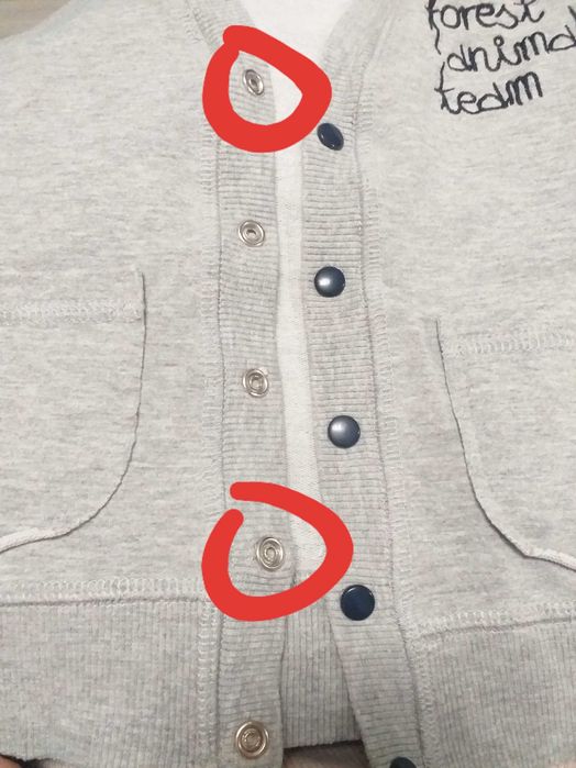 Bluza polar Psi Patrol + spodnie polarowe Cool Club Smyk r.98