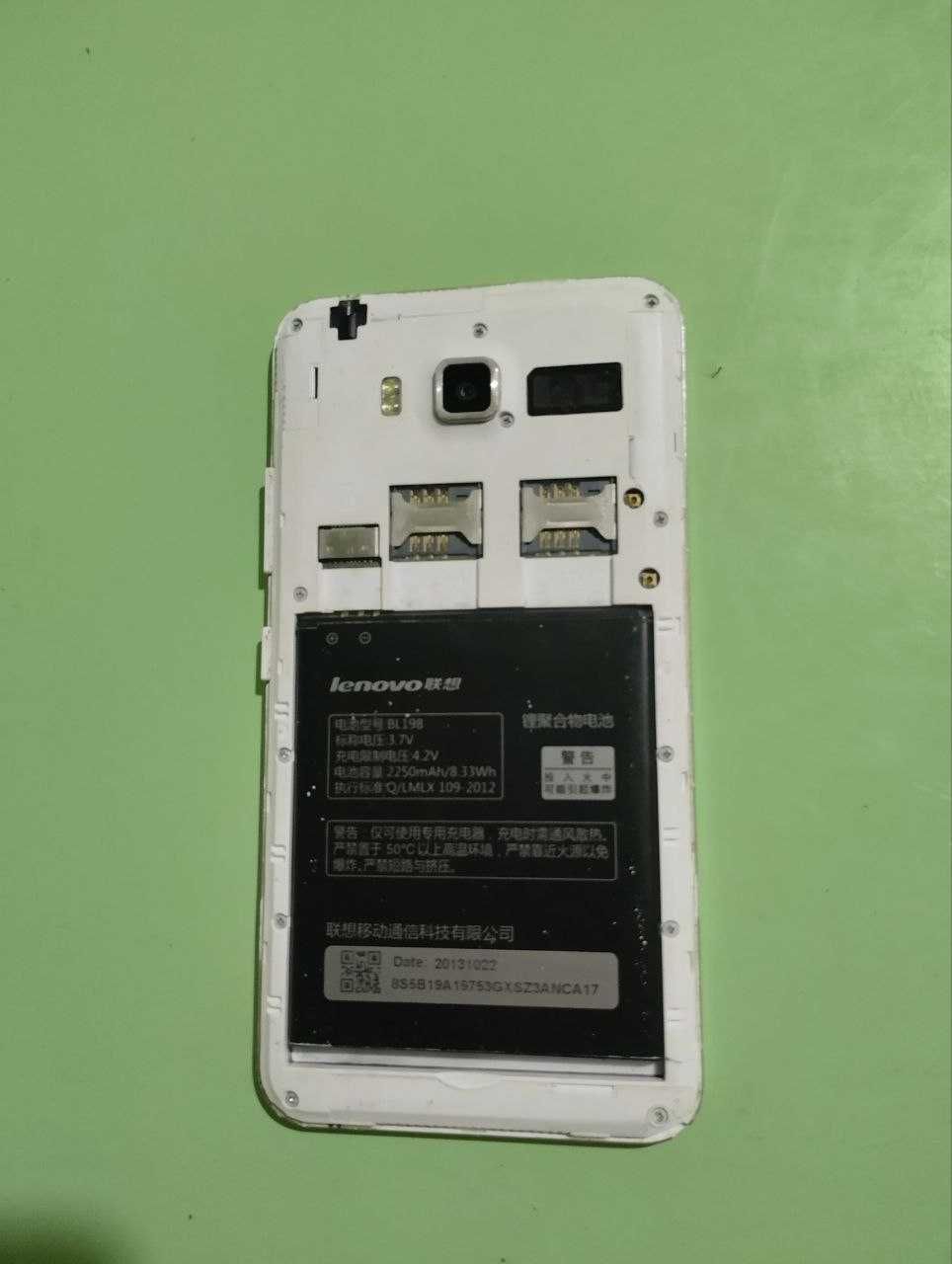 Смартфон Lenovo A916