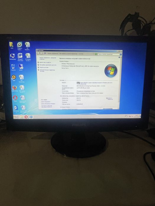 Продам монітора філіпс 191EL