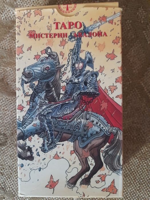 Карти Таро "Містерії Авалона", Ankh (78 шт. + книжечка)