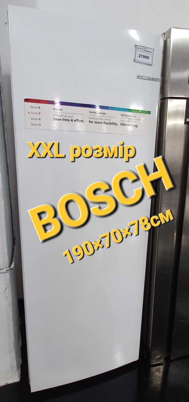 Морозилка 190х70х78см, 400літри Bosch ( бош)  морозильник