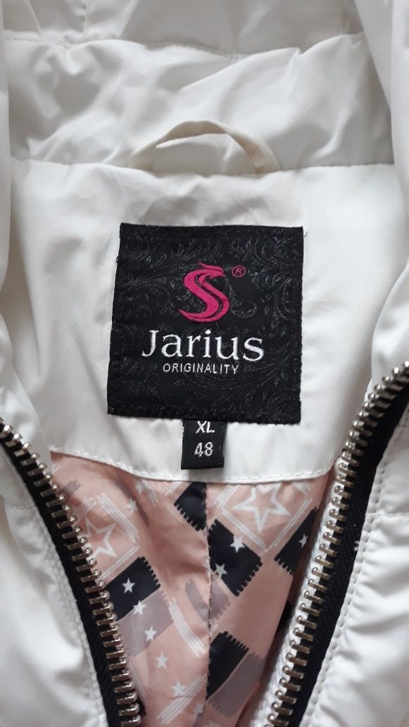 Продам женский пуховик Jarius