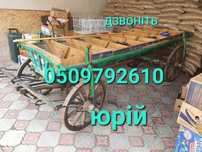 Фіра кінна ц відміннрму стані