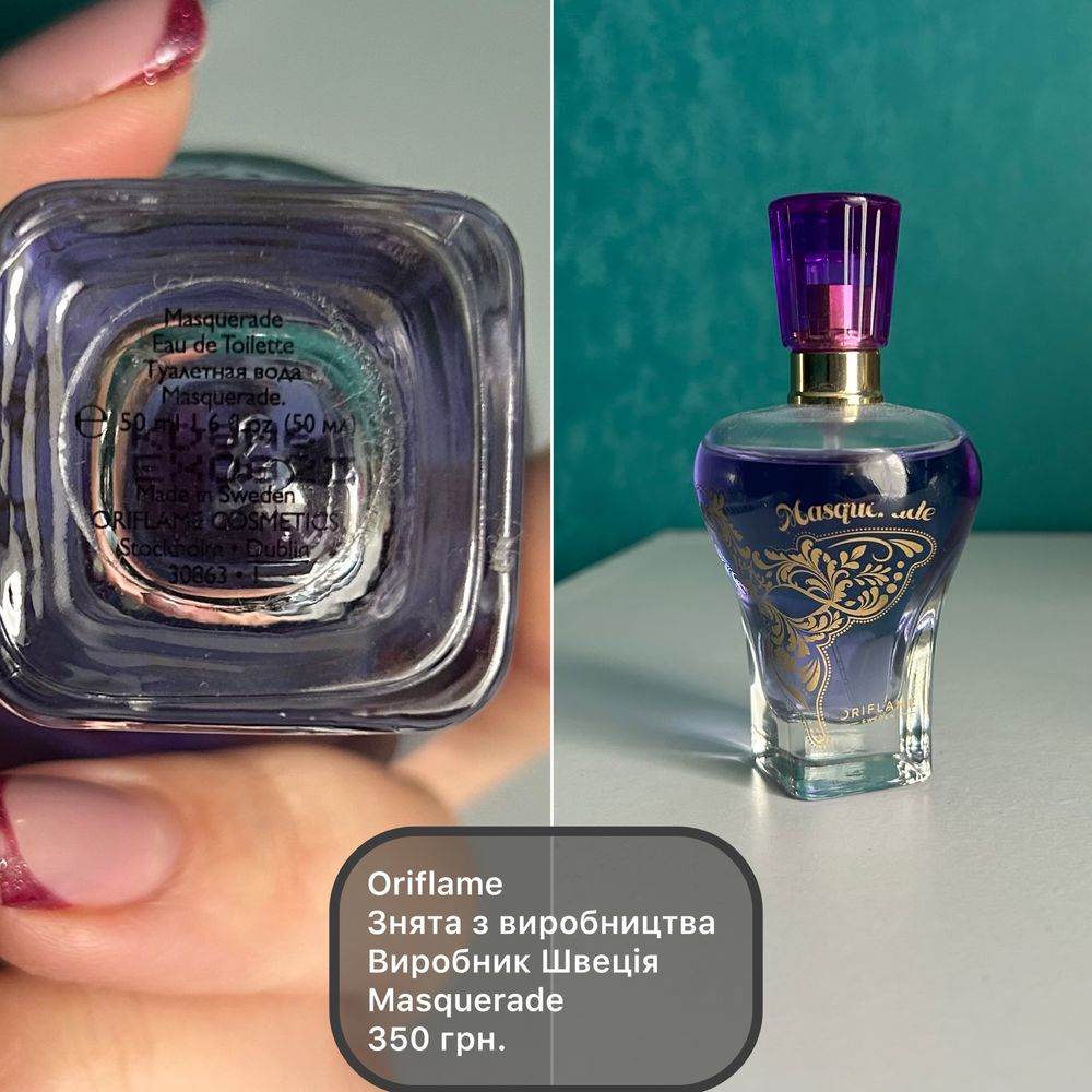 Жіночі парфуми yves rosher, Marc Jacobs, oriflame