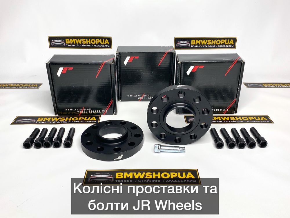 Колесные проставки JR-Wheels Japan Racing BMW VAG MB F30/15 Audi диски