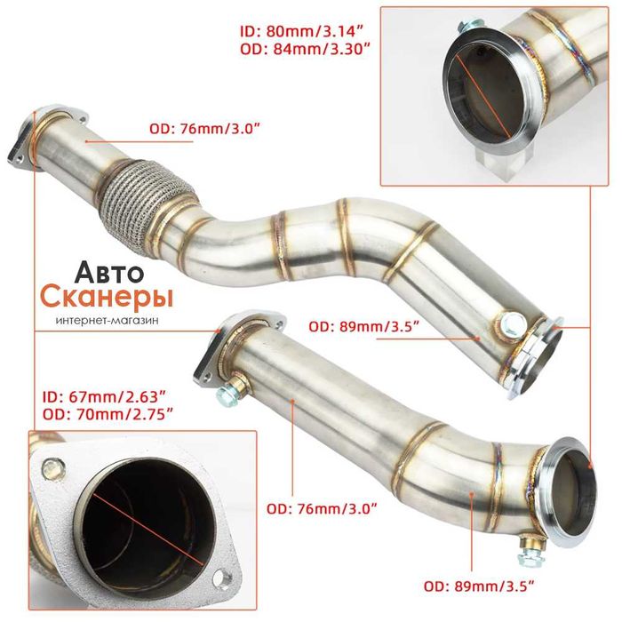 DownPipe (ДаунПайп) BMW S58 M2 M3 M4 G80 G82 G83 G87 AWD/RWD