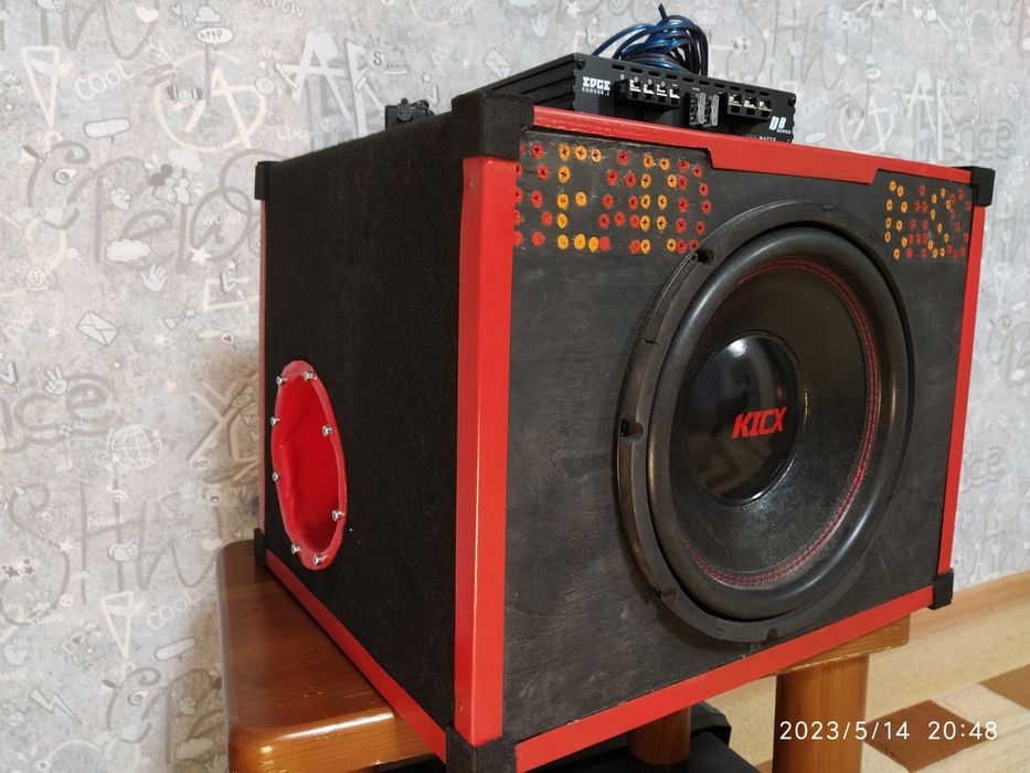 Сабова ланка 500watt