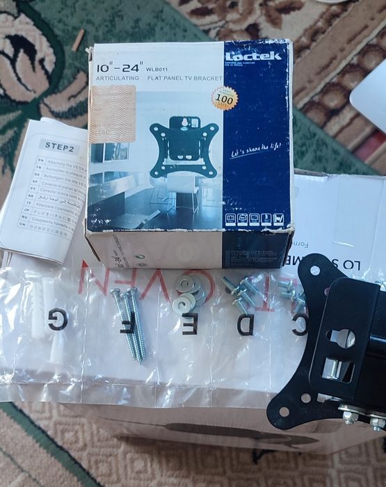 Кронштейн настінний 10 - 24