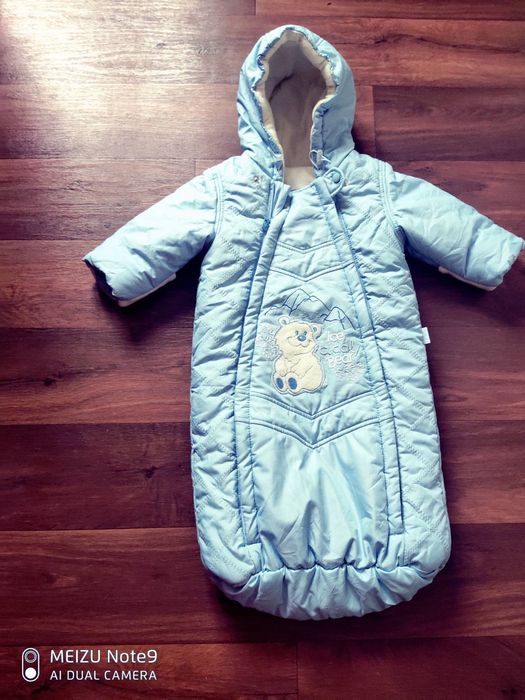 Конверт с ручками теплый