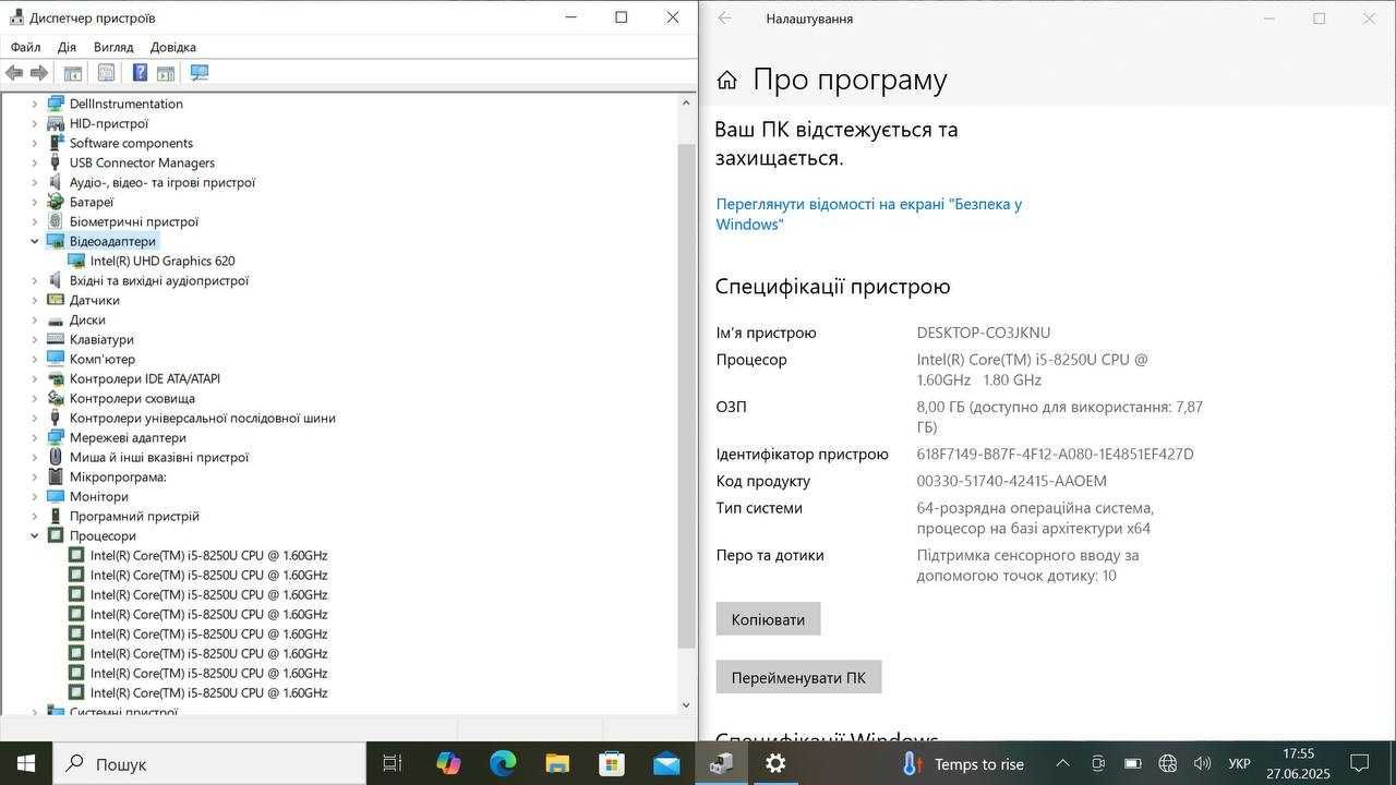 Ноутбук-трансформер Dell Latitude 3390 i5-8250u 8/120