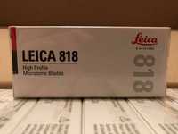 Лезвия микротомные высокого профиля Leica 818