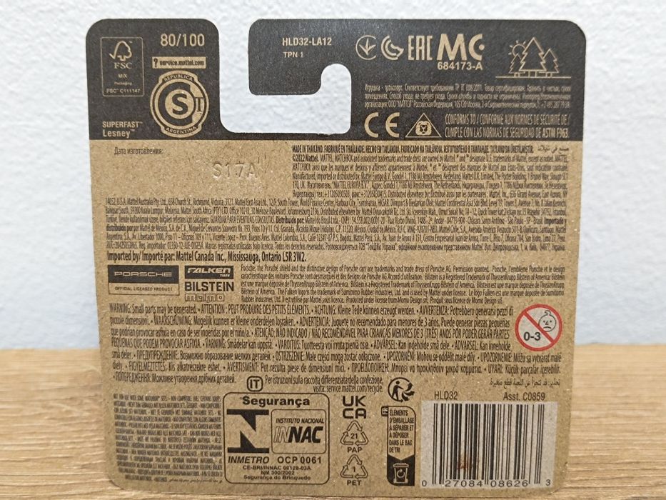 Porsche 911 Specjal Edition Matchbox 70